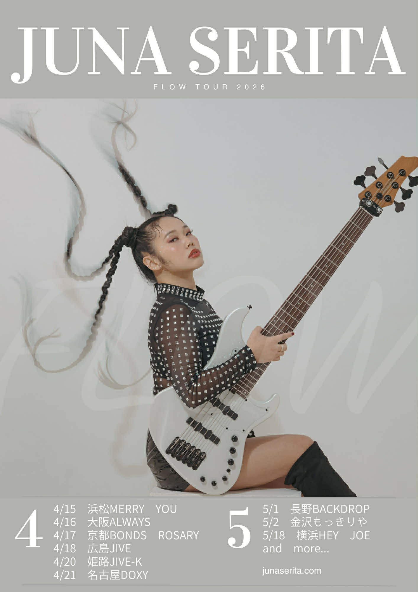 〈Juna Serita 【FLOW】Tour〉Juna Serita (b/vo) 杉浦秀明(key) 川上”MiMi”真裕美(ds)